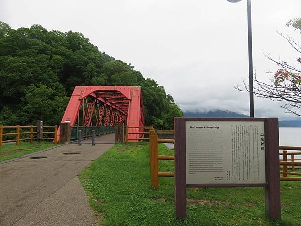 【日本露營車北海道道北篇】第三次遊北海道，從函館～洞爺湖～稚