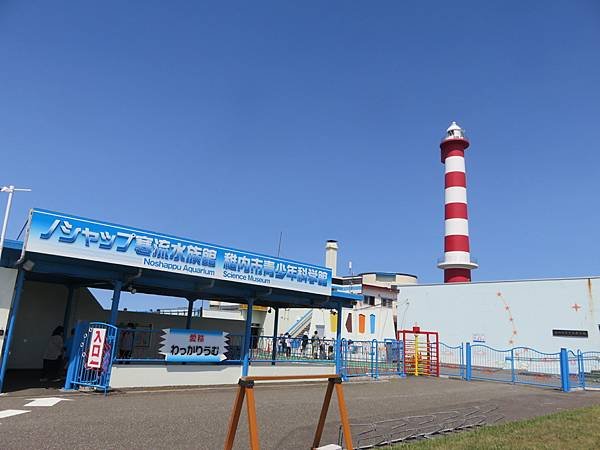 【日本露營車北海道道北篇】第三次遊北海道，從函館～洞爺湖～稚