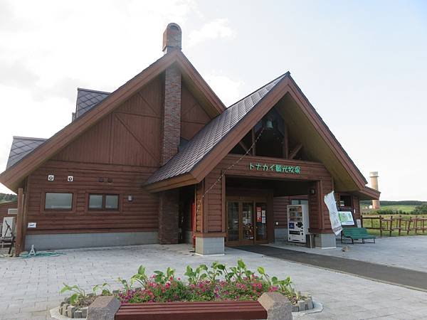 【日本露營車北海道道北篇】第三次遊北海道，從函館～洞爺湖～稚