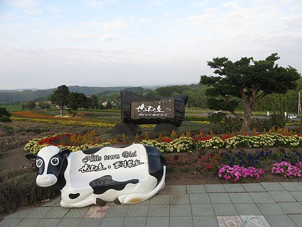 【日本露營車北海道道北篇】第三次遊北海道，從函館～洞爺湖～稚