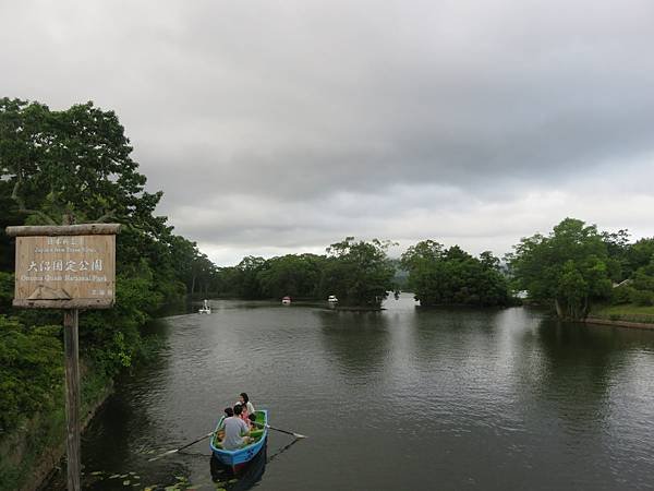 【日本露營車北海道道北篇】第三次遊北海道，從函館～洞爺湖～稚