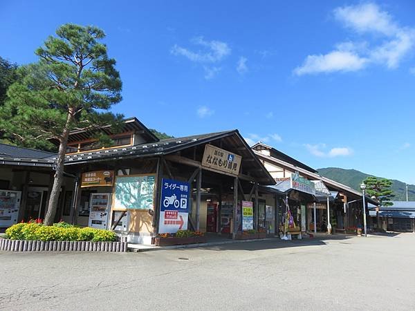 【日本露營車岐阜長野篇】從埼玉~飛騨高山古街~買飛騨牛肉~下