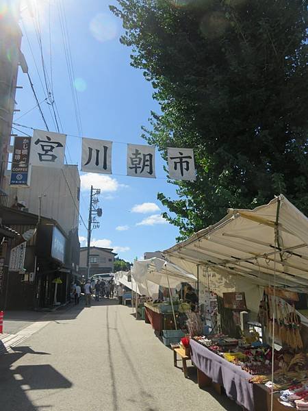 【日本露營車岐阜長野篇】從埼玉~飛騨高山古街~買飛騨牛肉~下