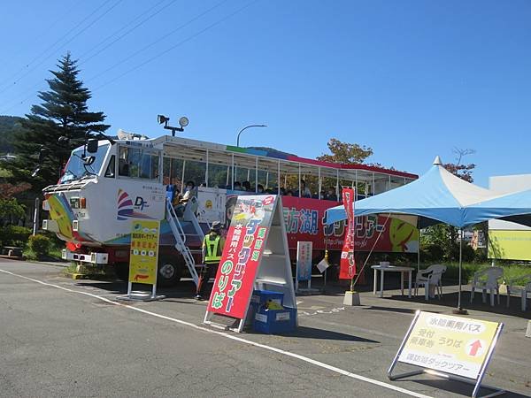 【日本露營車岐阜長野篇】從埼玉~飛騨高山古街~買飛騨牛肉~下