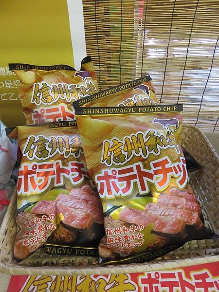 【日本露營車岐阜長野篇】從埼玉~飛騨高山古街~買飛騨牛肉~下