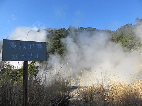 【日本露營車九州篇】第二次遊九州從埼玉～鹿兒島～桜島～佐多峽