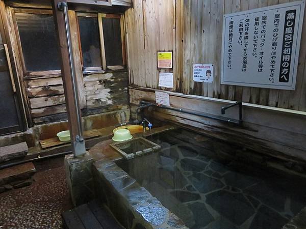 【日本露營車九州篇】第二次遊九州從埼玉～鹿兒島～桜島～佐多峽