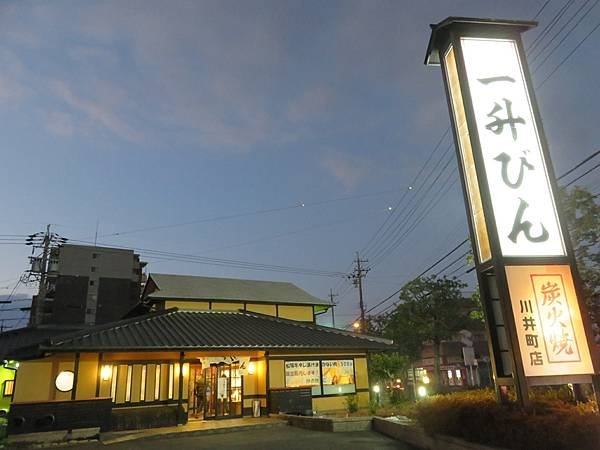 【日本露營車愛知滋賀岐阜篇】日本過年從埼玉～神奈川～山梨～靜