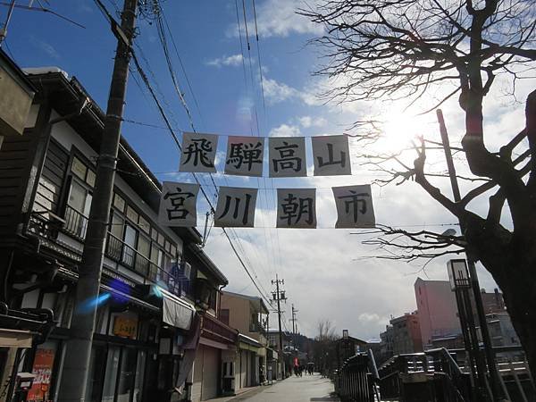 【日本露營車愛知滋賀岐阜篇】日本過年從埼玉～神奈川～山梨～靜