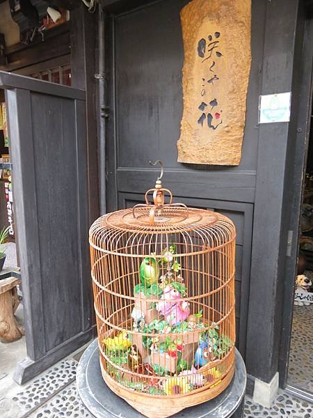 【日本露營車愛知滋賀岐阜篇】日本過年從埼玉～神奈川～山梨～靜