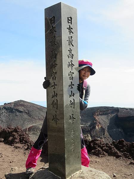 【日本爬山】一家四口初次攻頂富士山成功