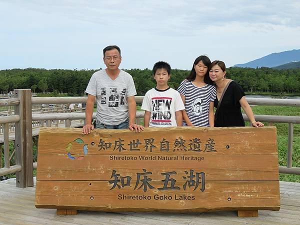 【日本露營車北海道道東篇】暑假第二次從北海道函館→洞爺湖→小