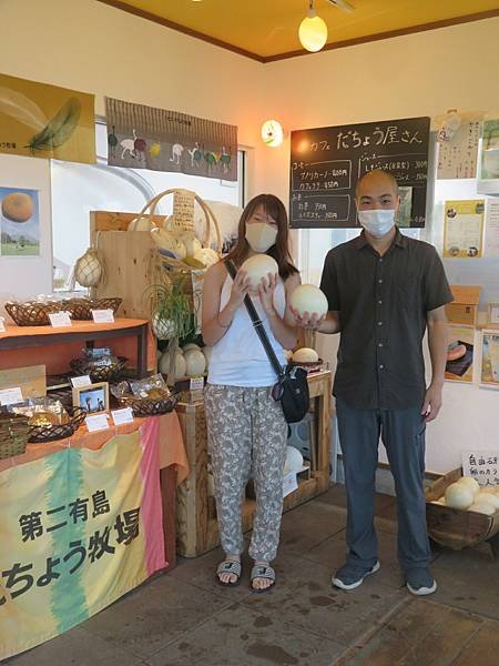 【日本露營車北海道道北篇】第三次遊北海道，從函館～洞爺湖～稚