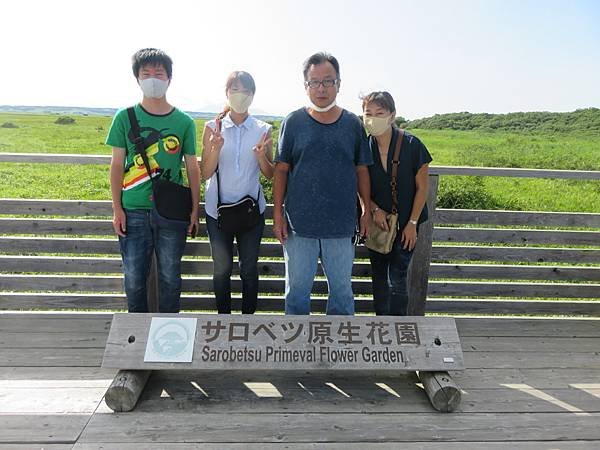 【日本露營車北海道道北篇】第三次遊北海道，從函館～洞爺湖～稚