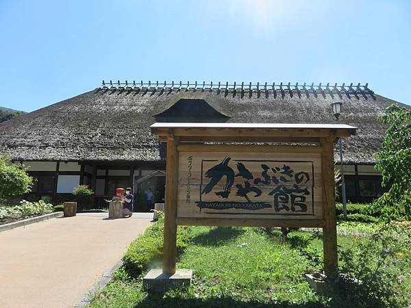 【日本露營車岐阜長野篇】從埼玉~飛騨高山古街~買飛騨牛肉~下