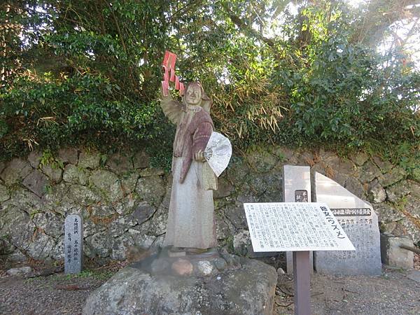 【日本露營車九州篇】第二次遊九州從埼玉～鹿兒島～桜島～佐多峽