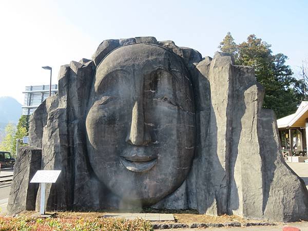 【日本露營車九州篇】第二次遊九州從埼玉～鹿兒島～桜島～佐多峽