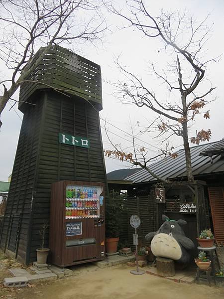 【日本露營車九州篇】第二次遊九州從埼玉～鹿兒島～桜島～佐多峽