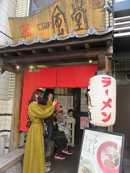 【日本露營車九州篇】第二次遊九州從埼玉～鹿兒島～桜島～佐多峽