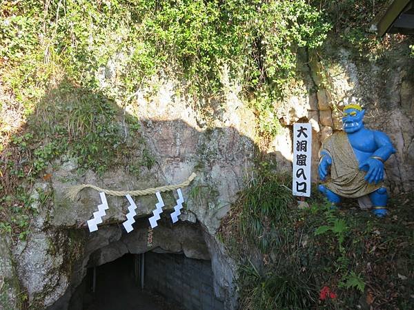 【日本露營車四國小島篇】日本過年到直島，小豆島，男木島，女木