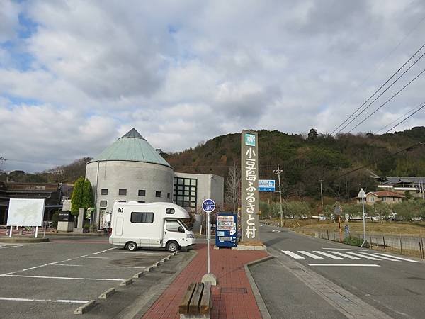 【日本露營車四國小島篇】日本過年到直島，小豆島，男木島，女木