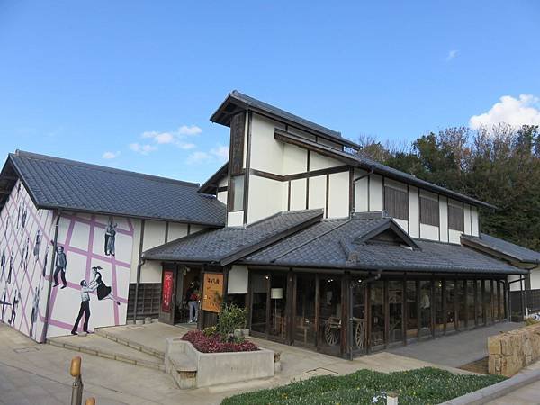 【日本露營車四國小島篇】日本過年到直島，小豆島，男木島，女木