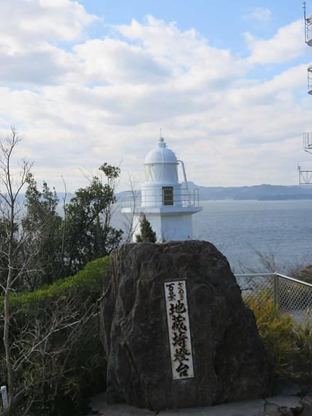 【日本露營車四國小島篇】日本過年到直島，小豆島，男木島，女木