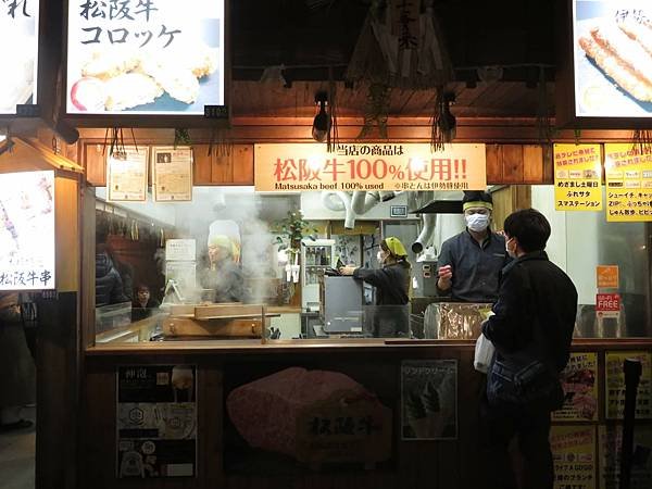 【日本露營車四國小島篇】日本過年到直島，小豆島，男木島，女木