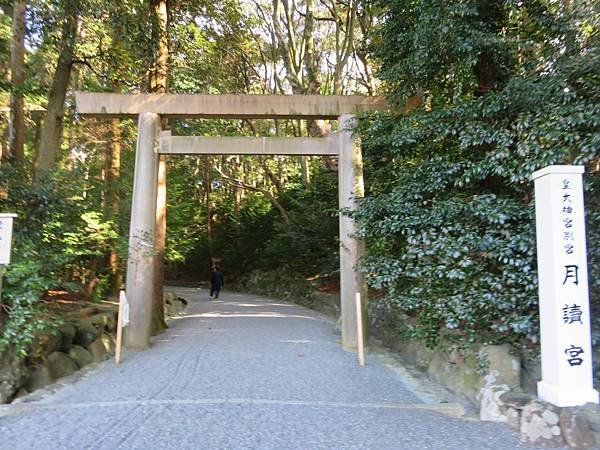 【日本露營車四國小島篇】日本過年到直島，小豆島，男木島，女木