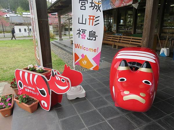 【日本露日本黃營車福島山形宮城篇】金週開露營車到松島，仙台，