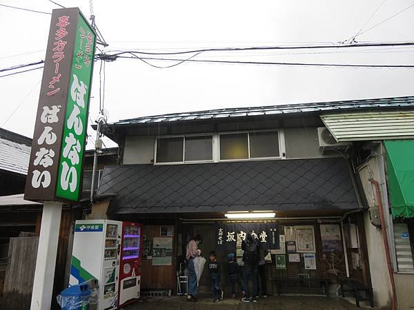 【日本露日本黃營車福島山形宮城篇】金週開露營車到松島，仙台，