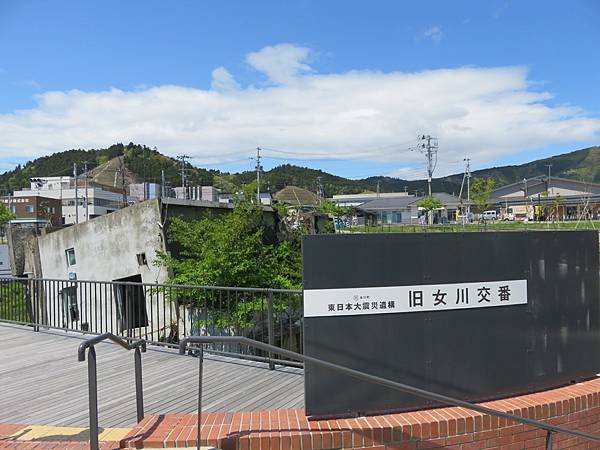 【日本露日本黃營車福島山形宮城篇】金週開露營車到松島，仙台，