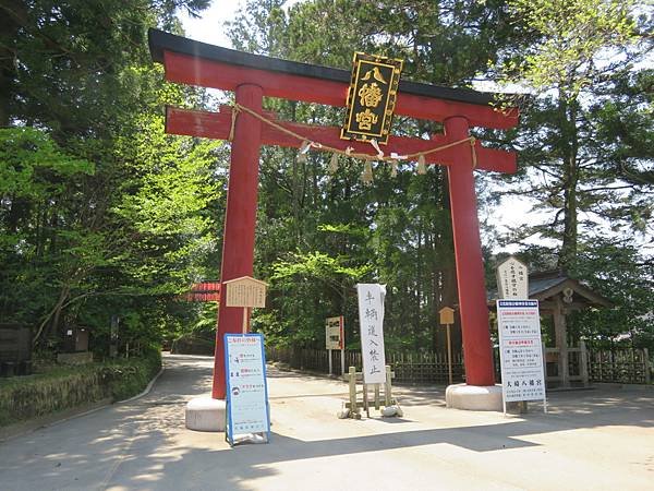 【日本露日本黃營車福島山形宮城篇】金週開露營車到松島，仙台，