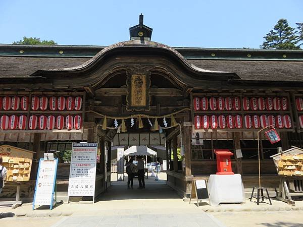 【日本露日本黃營車福島山形宮城篇】金週開露營車到松島，仙台，