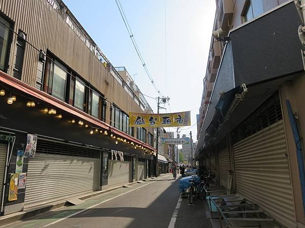 【日本露日本黃營車福島山形宮城篇】金週開露營車到松島，仙台，