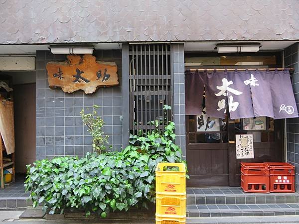 【日本露日本黃營車福島山形宮城篇】金週開露營車到松島，仙台，