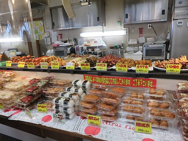 【日本露日本黃營車福島山形宮城篇】金週開露營車到松島，仙台，