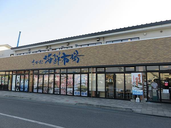 【日本露日本黃營車福島山形宮城篇】金週開露營車到松島，仙台，