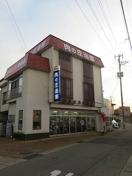 【日本露日本黃營車福島山形宮城篇】金週開露營車到松島，仙台，