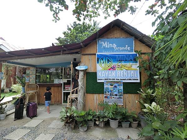 【菲律賓巴拉望】暑假出國從台北～公主港～愛尼島12天的旅遊日