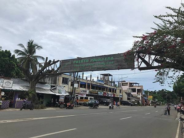 【菲律賓巴拉望】暑假出國從台北～公主港～愛尼島12天的旅遊日