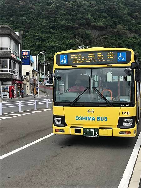 【日本露營】扛著行李到東京離島伊豆大島露營