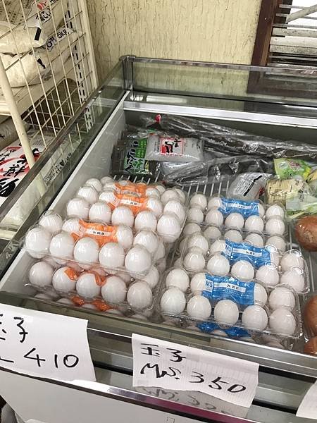 【日本露營】扛著行李到東京離島伊豆大島露營