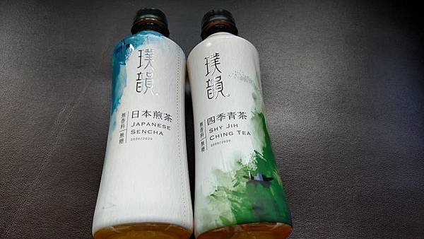 台灣7-11限時免費換的璞韻四季青茶和日式煎茶1.jpg