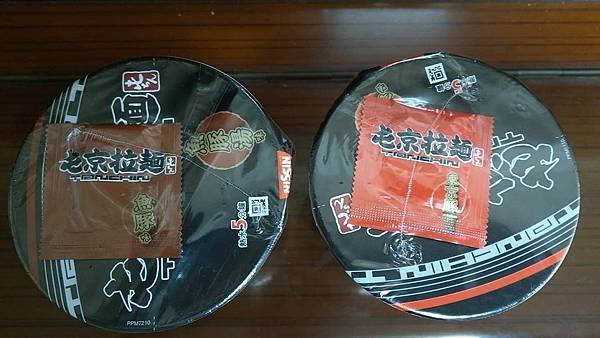 日清屯京拉麵的泡麵3.jpg