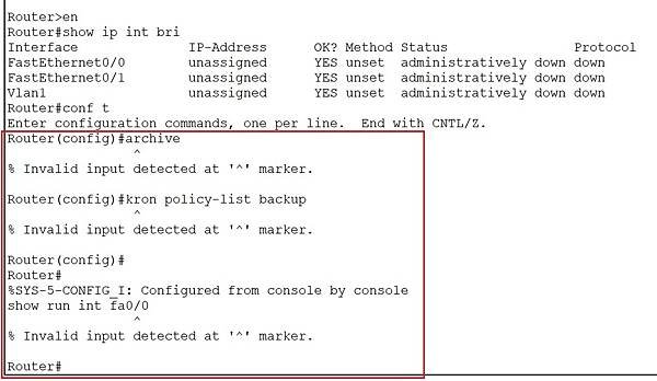 Kron或archive無法運作在Packet Tracer