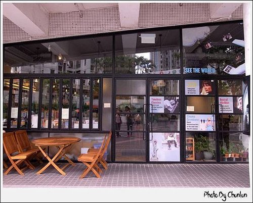 Kubrick Café