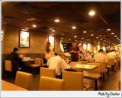 大家樂 Café De Coral