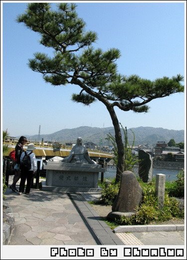 宇治橋