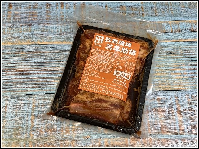 團購 ღ 燒烤羊肉｜孜然燒烤羔羊肋排、燒烤羊肉串